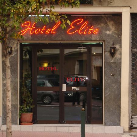 אתונה Elite Hotel מראה חיצוני תמונה